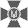 Security_Service_of_Ukraine_Emblem.svg